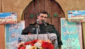 IRGC: Amerika Serikat Tidak Punya Hak Masuki Perairan Tanah Iran