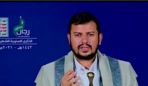 Al-Houthi Amerika Serikat dan Israel adalah Musuh Nyata Umat Islam