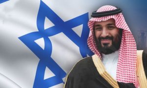 Apa Harapan Terbesar Israel Bila Bin Salman Naik Tahta?