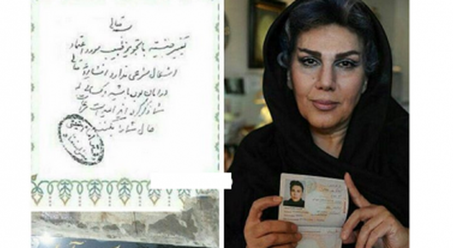 Perjuangan Panjang Maryam Khotun, Transseksual Pertama di Iran - purnawarta...
