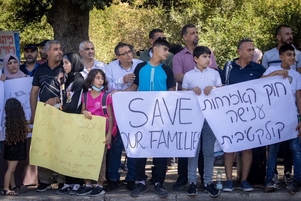 Tolak Hak Reunifikasi Keluarga Palestina, Israel Terbukti Rezim Apartheid