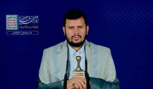 Ansarullah: Para Pelaku Normalisasi adalah Musuh dari Musuh Israel