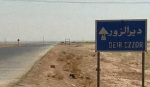 Serangan Udara di Hawija Katee, Deir Ez-Zor