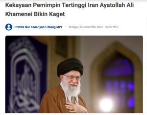 Benarkah Pemimpin Tertinggi Iran Memiliki Kekayaan Pribadi 200 Milyar Dollar AS?