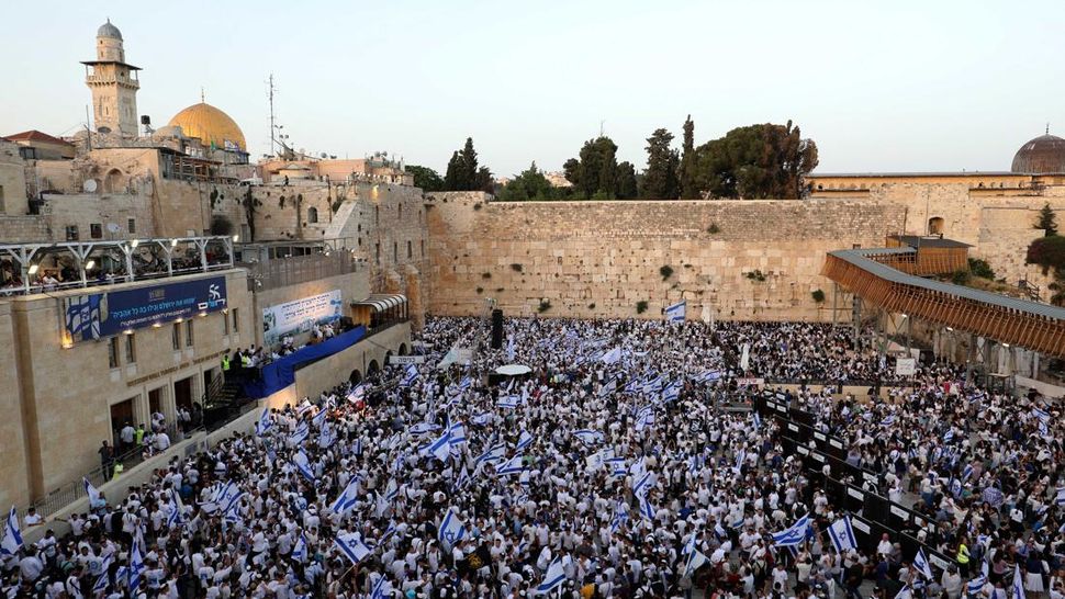 Pemukim Zionis Hina Nabi Muhammad Saw Hingga Serang Warga Palestina di Pawai Bendera