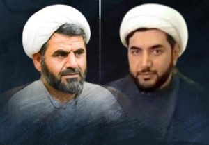 ulama iran