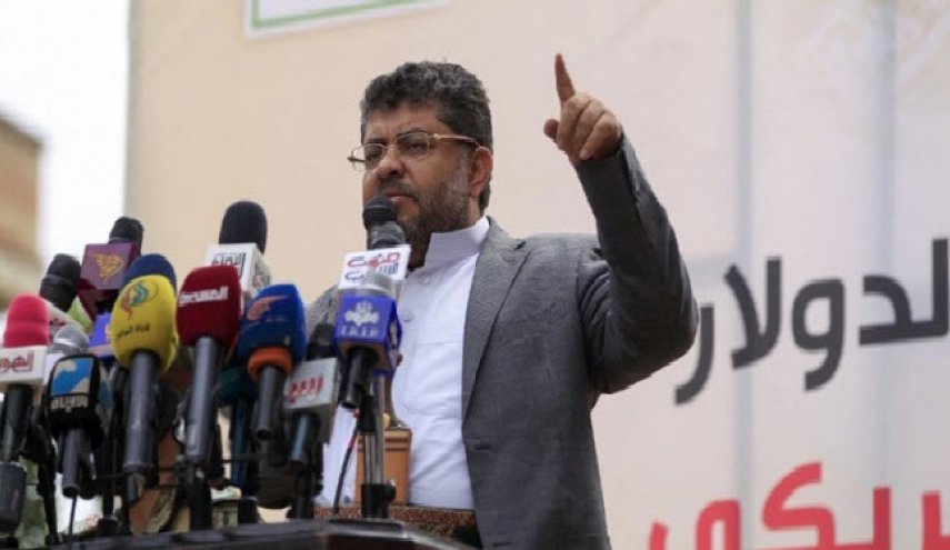 Al-Houthi Peringatkan Koalisi Saudi