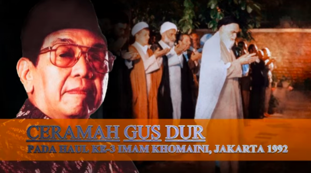 Gus Dur dan Imam Khomeini