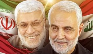 Kasus Penyelidikan Pembunuhan Syahid Soleimani Telah Dibuka di Irak