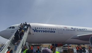 Pesawat Yaman dari Yordania Mendarat di Bandara Sana'a