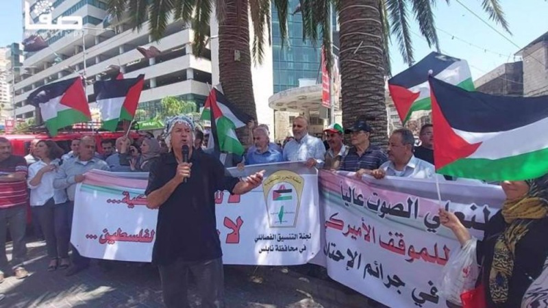 Warga Palestina Tolak Kunjungan Biden dan Gelar Unjuk Rasa di Tepi Barat