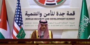 Saudi:Tidak Ada yang Namanya NATO Arab