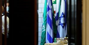 Beberapa Pasal yang Mungkin Tertulis dalam Resolusi Israel-Saudi