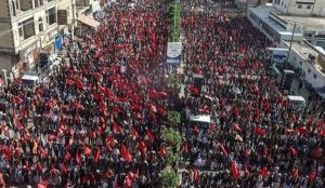 Pawai Asyura di Sana'a