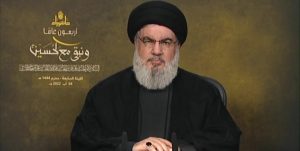 Nasrullah: Ledakan Beirut Dimanfaatkan Untuk Melawan Poros Perlawanan dan Hizbullah