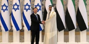 Israel Hayom Bulan Madu Tel Aviv-Abu Dhabi Berakhir