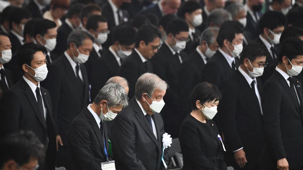 Jepang Peringati 77 Tahun Bom Hiroshima