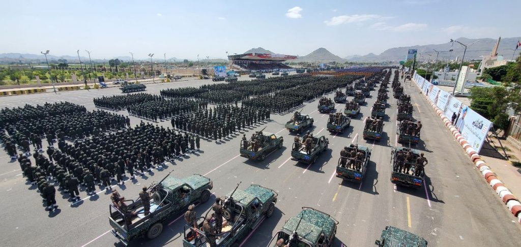 Parade Pasukan Keamanan Yaman di Sana'a