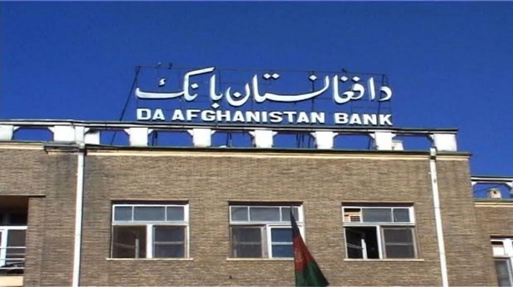 AS Setuju untuk Melepaskan Aset Afghanistan melalui Bank Swiss