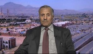 Posisi Pemerintah Sana'a tentang Mengambil Pinjaman dari Dana Moneter Arab