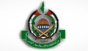 Hamas