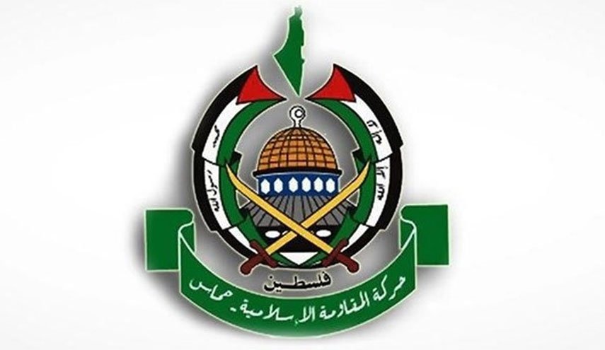 Hamas