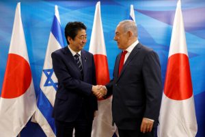 Israel Akan Buka Relasi Dagang dengan Jepang