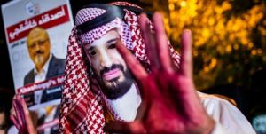 Dalam Kasus Jamal Khashoggi, AS Beri Kekebalan Hukum ke Bin Salman