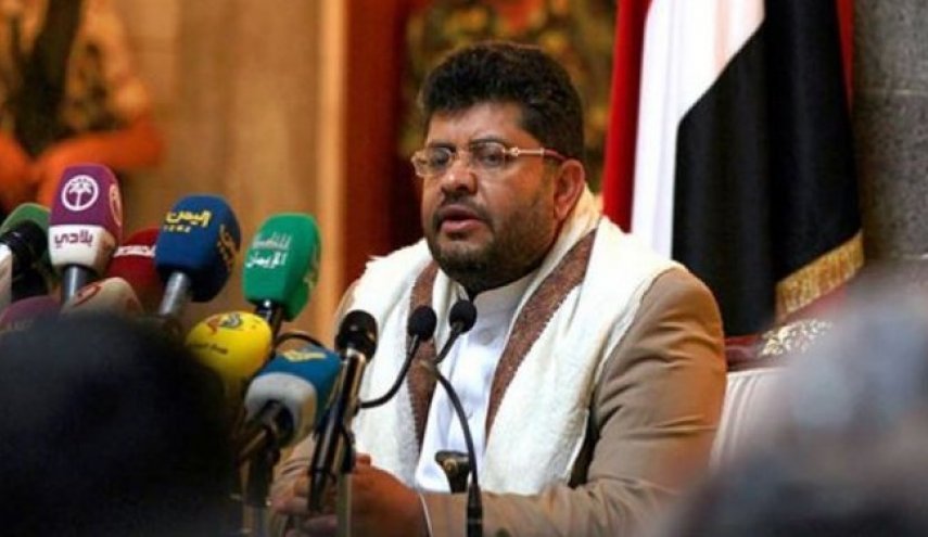 Al-Houthi Koalisi Saudi Harus Menerima Solusi Yaman