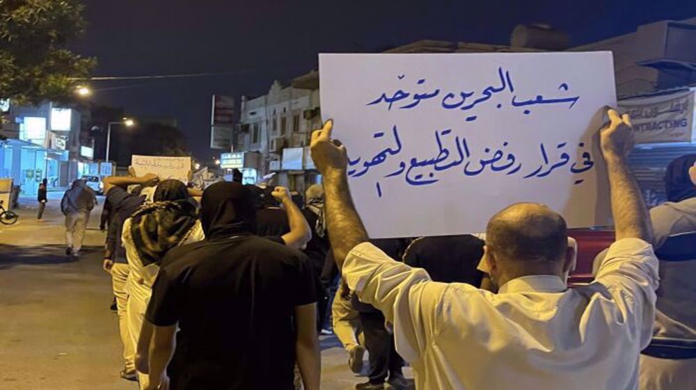Bahrain 2