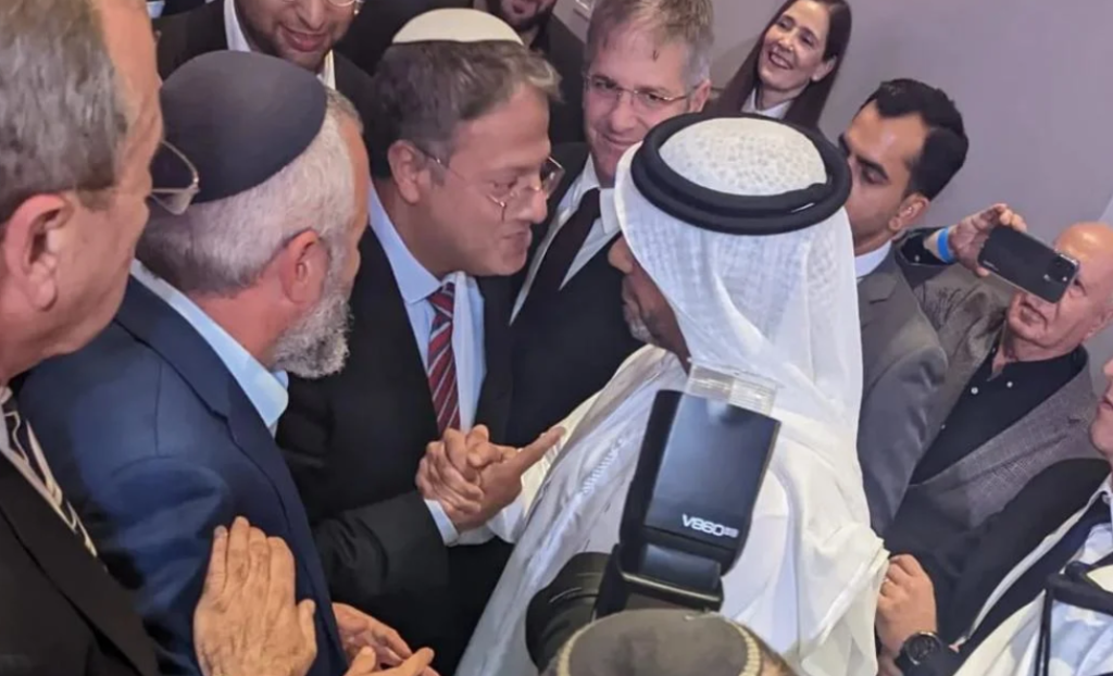 Dubes UAE Israel Jamu Tokoh Ekstrimis Zionis