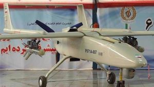 Komandan Iran: Drone Angkatan Darat Iran Mampu Lawan Ancaman Apa Pun