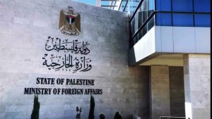 Palestina Serukan Pengadilan Kriminal Internasional Selesaikan Penyelidikan Atas Kejahatan Israel