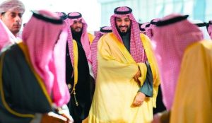 Izin Bin Salman Bagi Zionis Untuk Bersenang-Senang di Pulau Tiran dan Shanafir