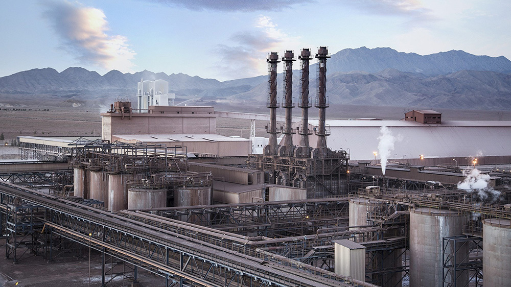 Iran Tingkatkan Produksi Alumina Dengan Bantuan Cina