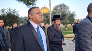 Cina-UEA Minta DK PBB Bertemu Terkait Kunjungan Menteri Israel ke Masjid Al-Aqsa