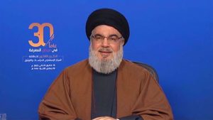 Nasrallah: AS Kejar Kebijakan Tekanan Maksimum pada Negara-negara Poros Perlawanan