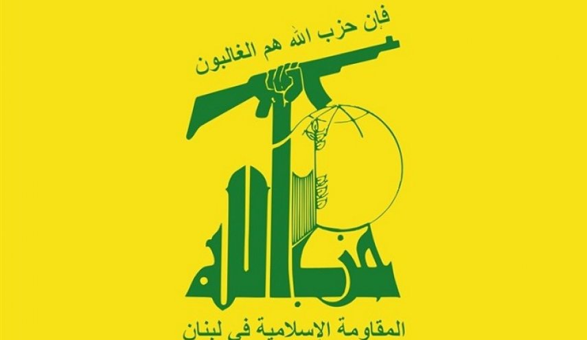 Hizbullah Siap Kirim Bantuan ke Suriah