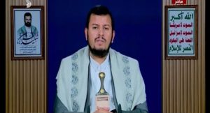 Dalam Pidatonya Sayyid Al-Houthi Beberkan Peran Jahat Amerika