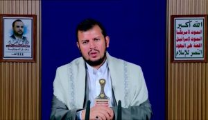 Al-Houthi: Musuh Lakukan Genosida ketika Menginvasi Yaman