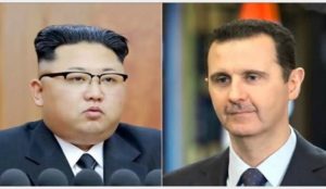 Pesan Belasungkawa Kedua Presiden Korea Utara untuk Bashar Al-Assad