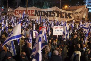 Times of Israel: Jumlah Demonstran Tembus 200.000 Orang