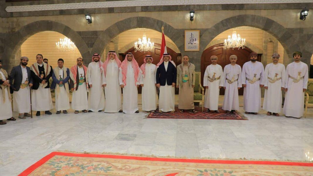 Al-Mashat Sambut Delegasi Saudi dan Oman