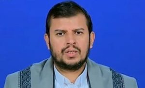 Al-Houthi Upaya Untuk Memulangkan Semua Tawanan Terus Berlanjut