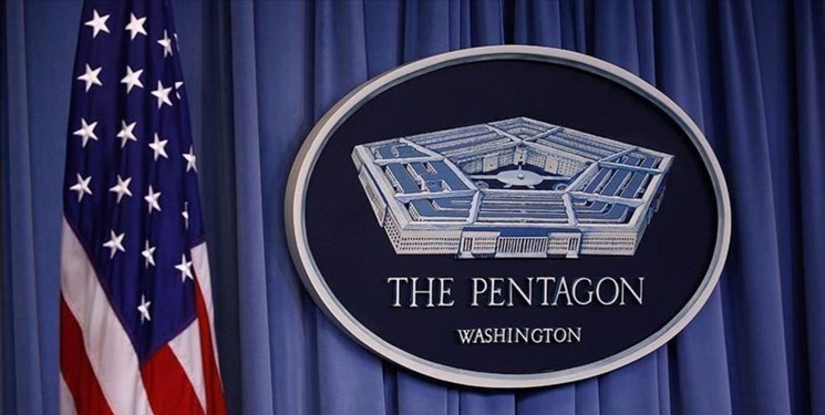 Pentagon