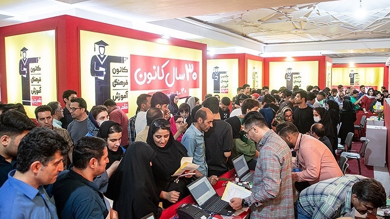 2800 Penerbit Berpartisipasi di Pameran Buku Internasional Tehran