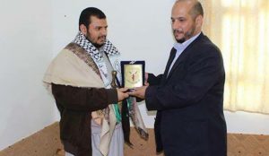 Pertemuan Perwakilan Jihad Islam Palestina di Yaman dengan Sayyid Abdul Malik Al-Houthi