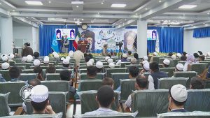 Konferensi Ilmiah tentang Pemikiran Imam Khomeini Digelar di Kabul