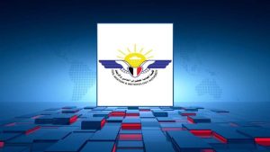 Badai Petir dan Cuaca Panas di Yaman