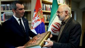 Serbia Sumbang Lima Eksemplar Buku Sejarah ke Perpustakaan Nasional Iran